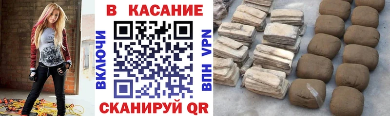 Где найти наркотики Полярные Зори Alpha-PVP  Галлюциногенные грибы  ГАШ  МАРИХУАНА  Кокаин 