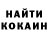 КЕТАМИН VHQ William Faulkner