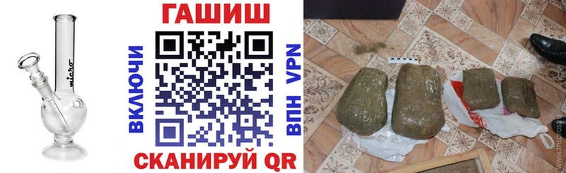 мориарти как зайти  Полярные Зори  Гашиш хэш  наркота 