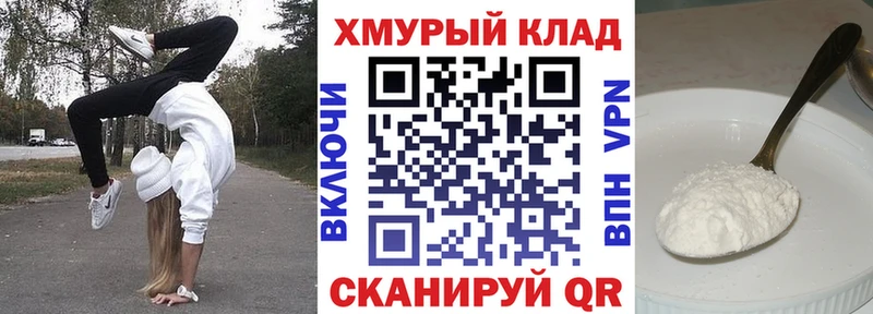 ГЕРОИН гречка  сколько стоит  Полярные Зори 