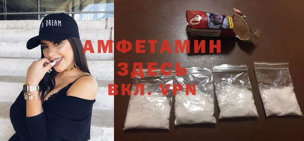 не бодяженный Абдулино