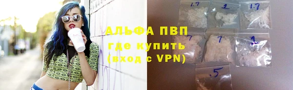 не бодяженный Абдулино