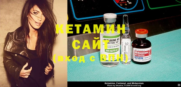 не бодяженный Абдулино