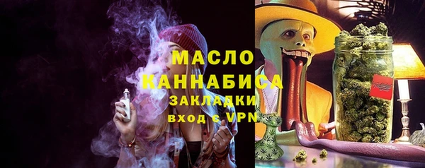 соль курить ск Алзамай
