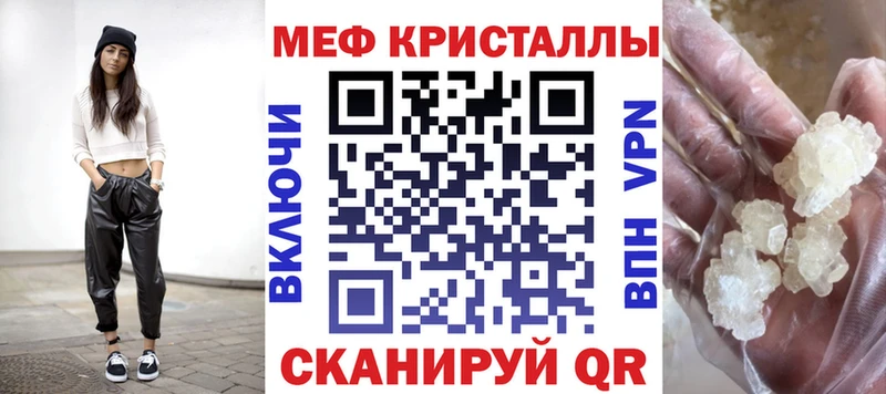 МЕФ  Полярные Зори