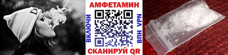 где можно купить   mega как войти  МЕТАМФЕТАМИН кристалл  Полярные Зори 